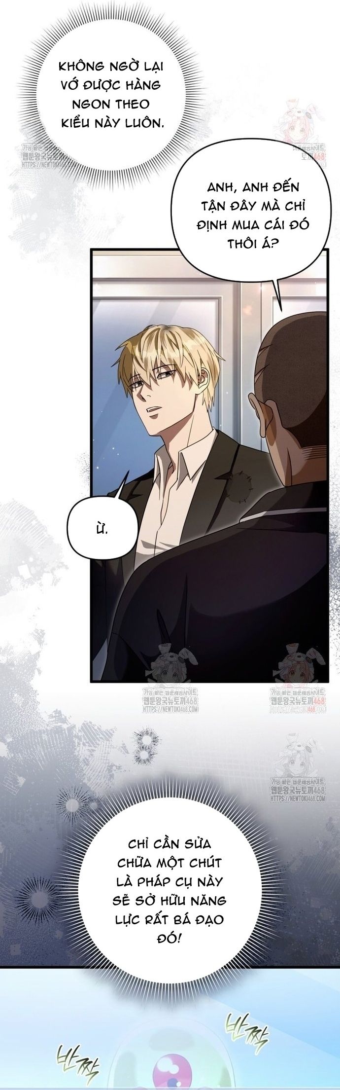 Huyễn Tượng Thợ Săn Tại Dị Giới - Chapter 44 - Page 15