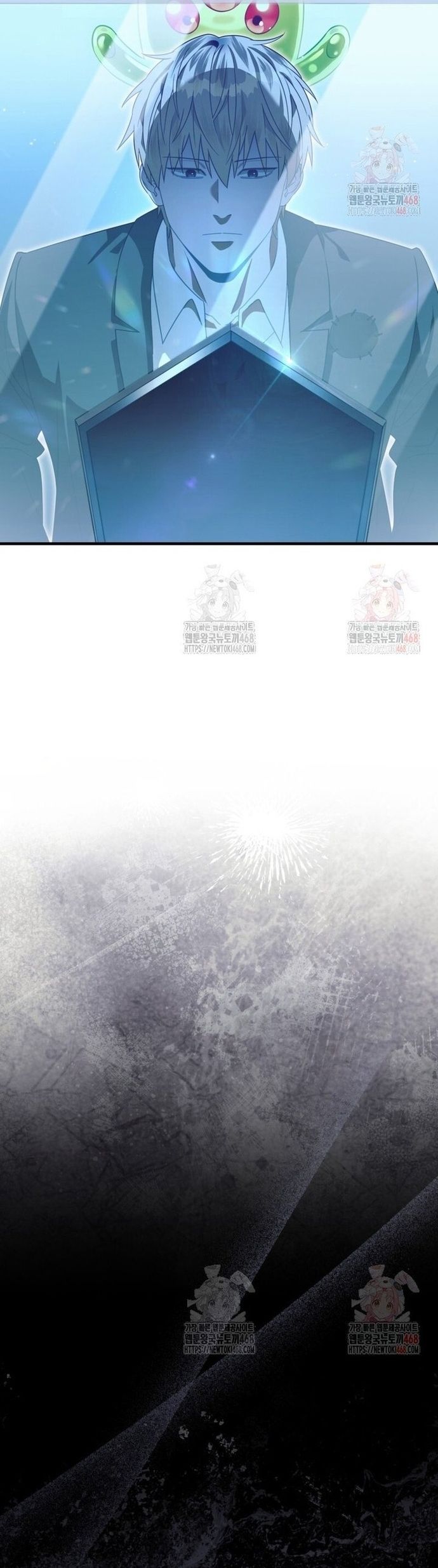 Huyễn Tượng Thợ Săn Tại Dị Giới - Chapter 44 - Page 16