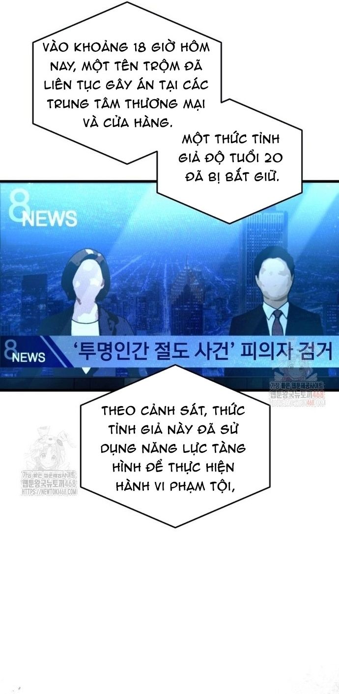 Huyễn Tượng Thợ Săn Tại Dị Giới - Chapter 44 - Page 18