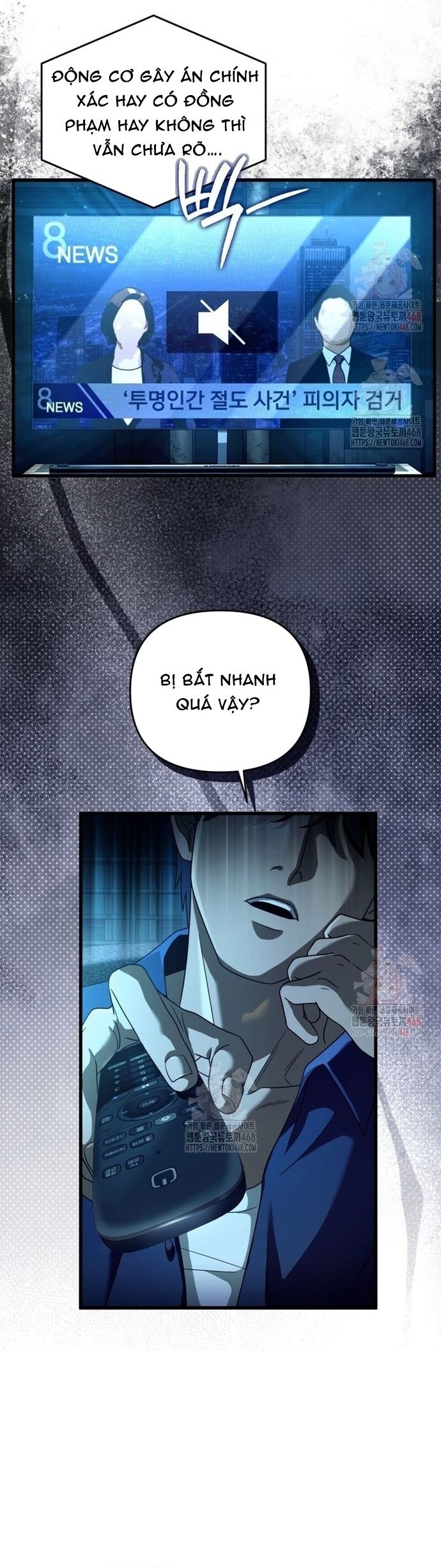 Huyễn Tượng Thợ Săn Tại Dị Giới - Chapter 44 - Page 19