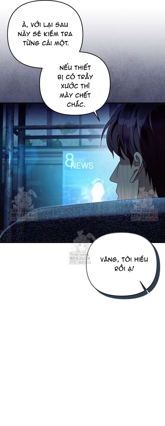 Huyễn Tượng Thợ Săn Tại Dị Giới - Chapter 44 - Page 26