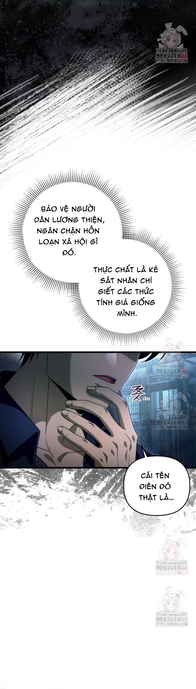 Huyễn Tượng Thợ Săn Tại Dị Giới - Chapter 44 - Page 31