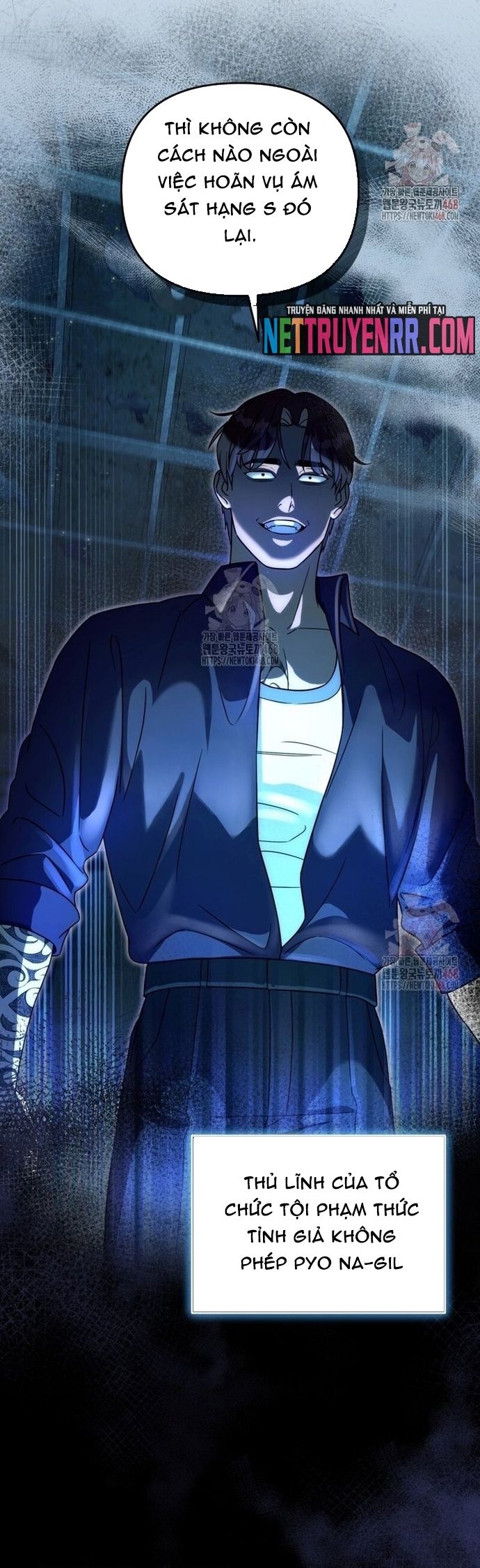 Huyễn Tượng Thợ Săn Tại Dị Giới - Chapter 44 - Page 33