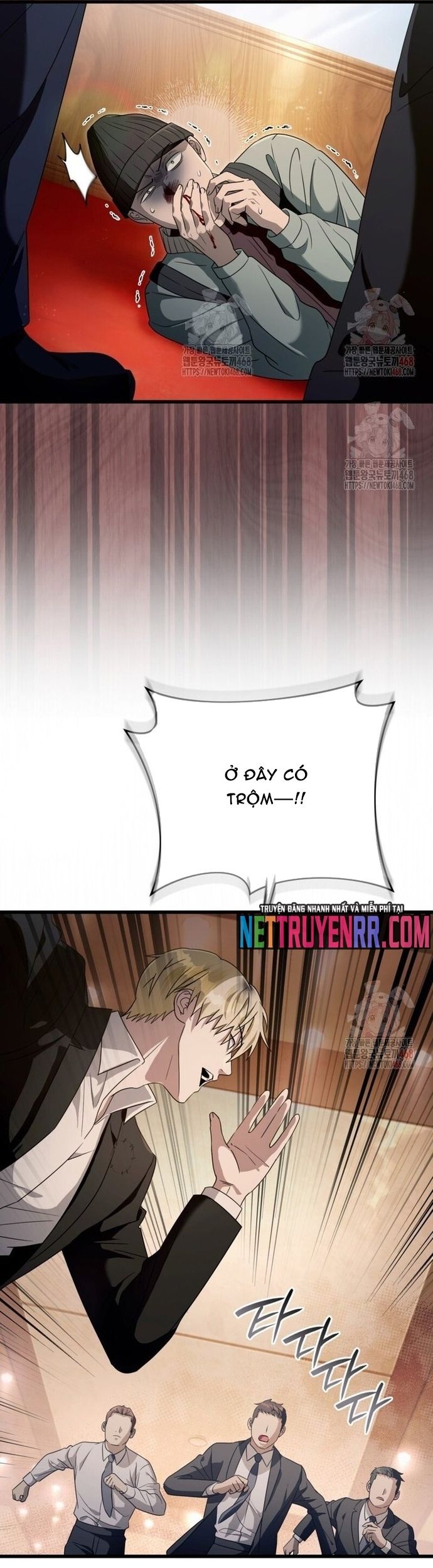 Huyễn Tượng Thợ Săn Tại Dị Giới - Chapter 44 - Page 4