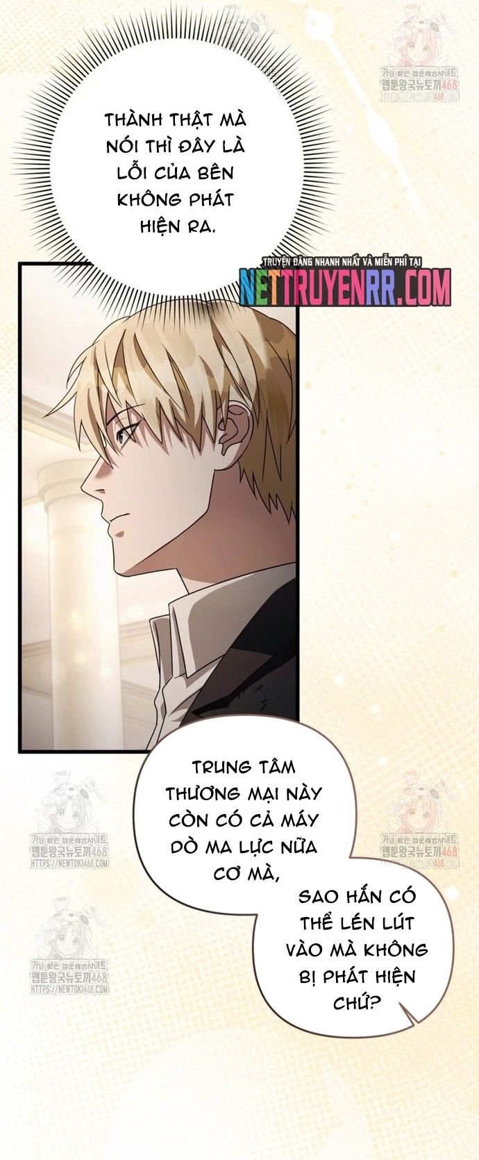 Huyễn Tượng Thợ Săn Tại Dị Giới - Chapter 44 - Page 9