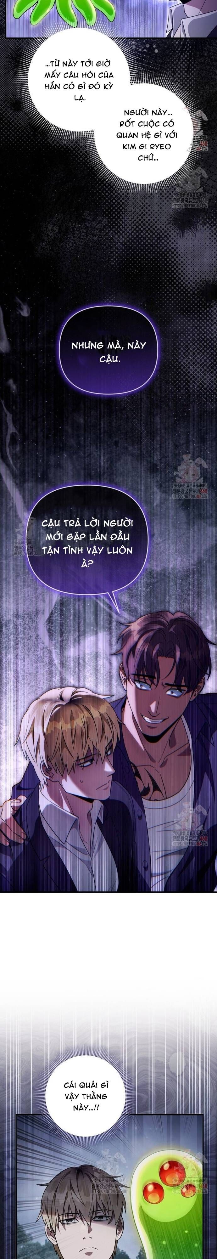 Huyễn Tượng Thợ Săn Tại Dị Giới - Chapter 45 - Page 14