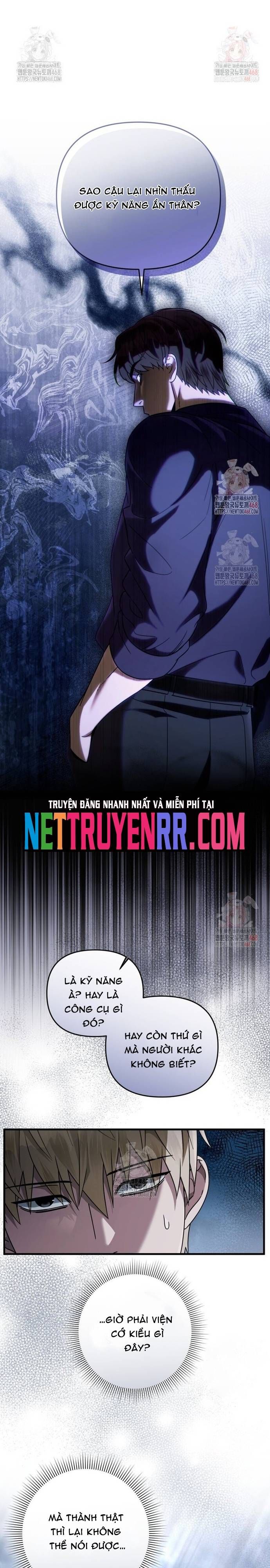 Huyễn Tượng Thợ Săn Tại Dị Giới - Chapter 45 - Page 16