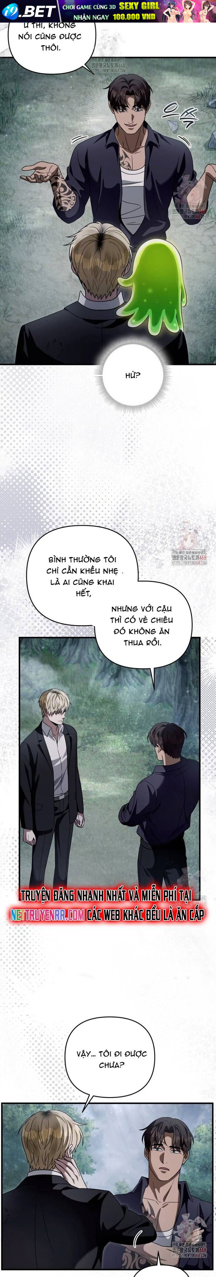 Huyễn Tượng Thợ Săn Tại Dị Giới - Chapter 45 - Page 18