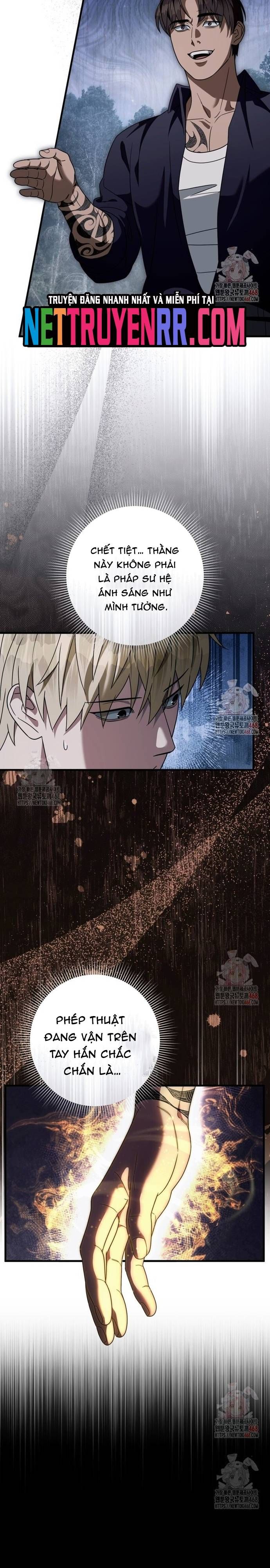 Huyễn Tượng Thợ Săn Tại Dị Giới - Chapter 45 - Page 21