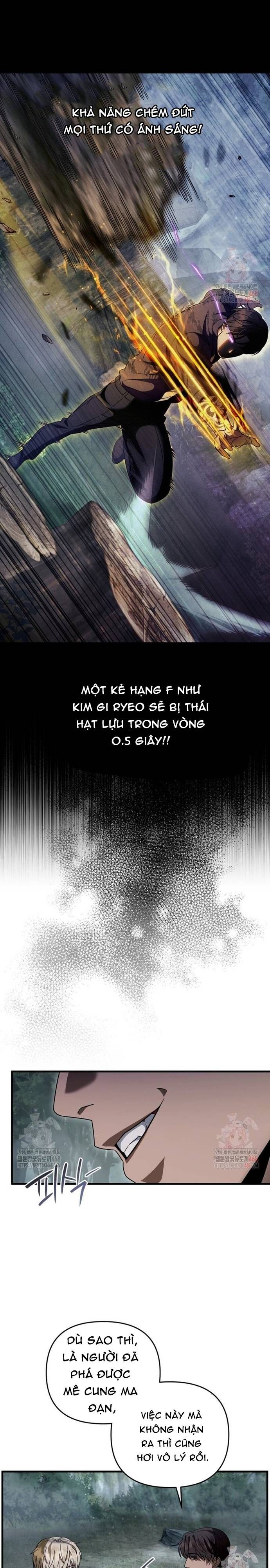 Huyễn Tượng Thợ Săn Tại Dị Giới - Chapter 45 - Page 22