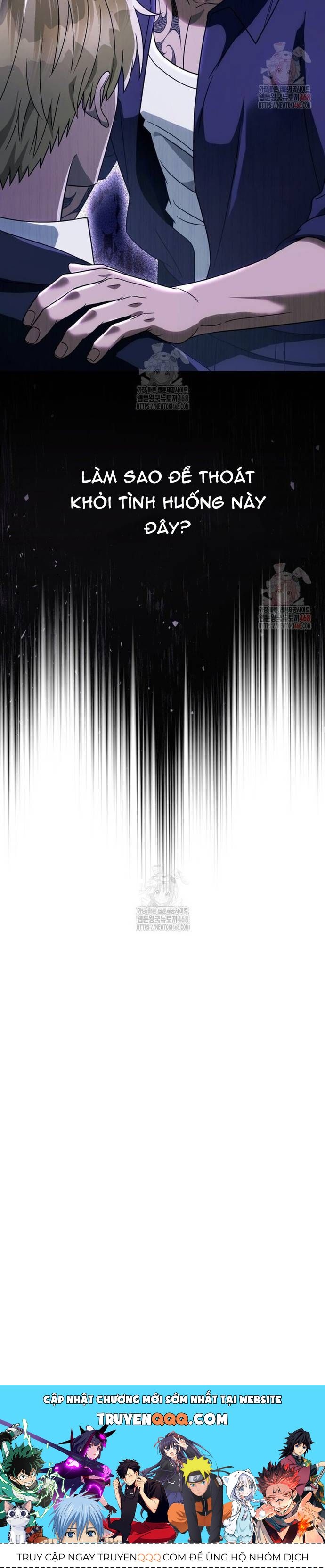 Huyễn Tượng Thợ Săn Tại Dị Giới - Chapter 45 - Page 27