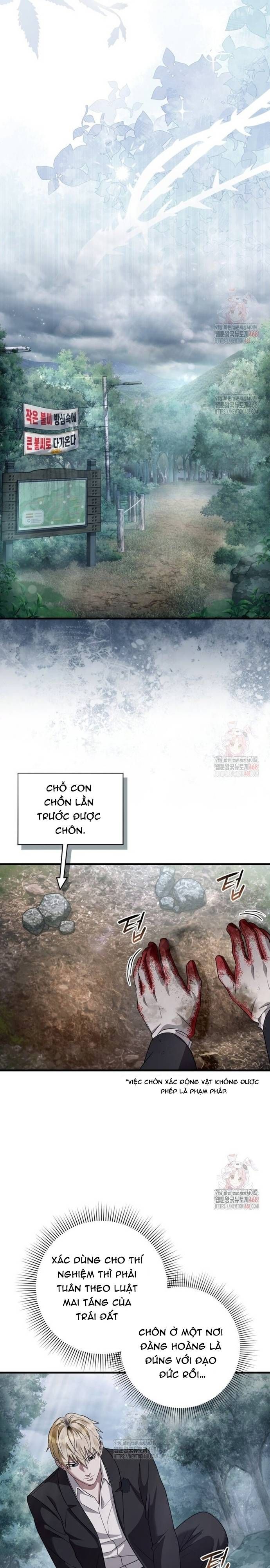 Huyễn Tượng Thợ Săn Tại Dị Giới - Chapter 45 - Page 5