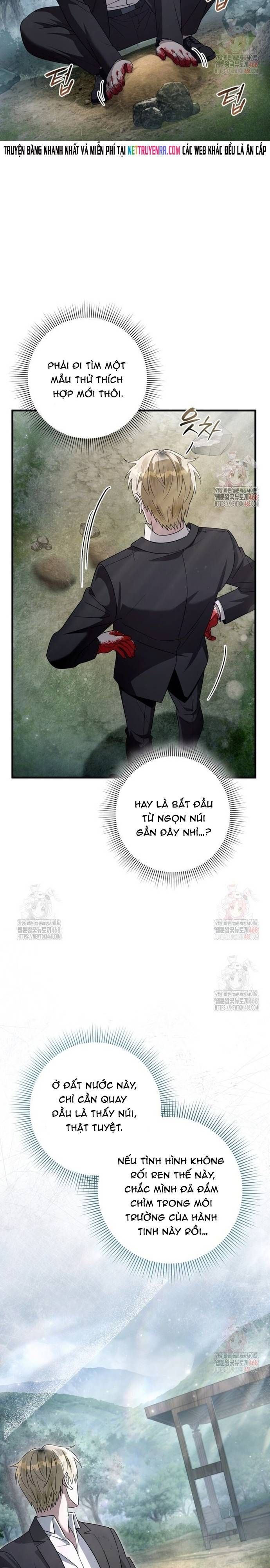 Huyễn Tượng Thợ Săn Tại Dị Giới - Chapter 45 - Page 6