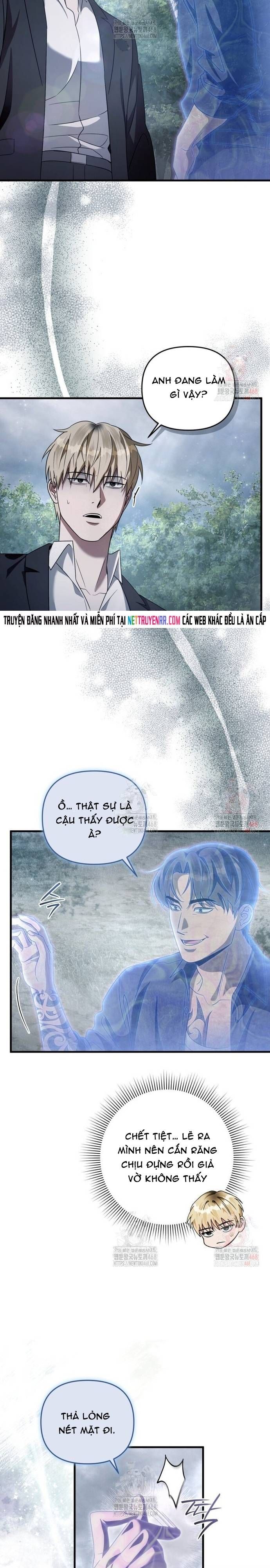 Huyễn Tượng Thợ Săn Tại Dị Giới - Chapter 45 - Page 9
