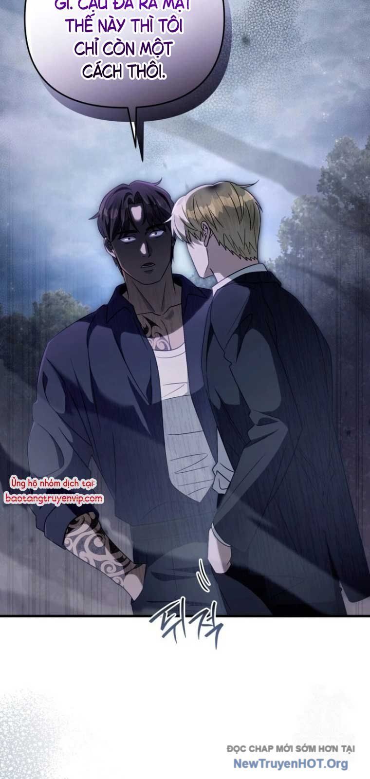 Huyễn Tượng Thợ Săn Tại Dị Giới - Chapter 46.1 - Page 15