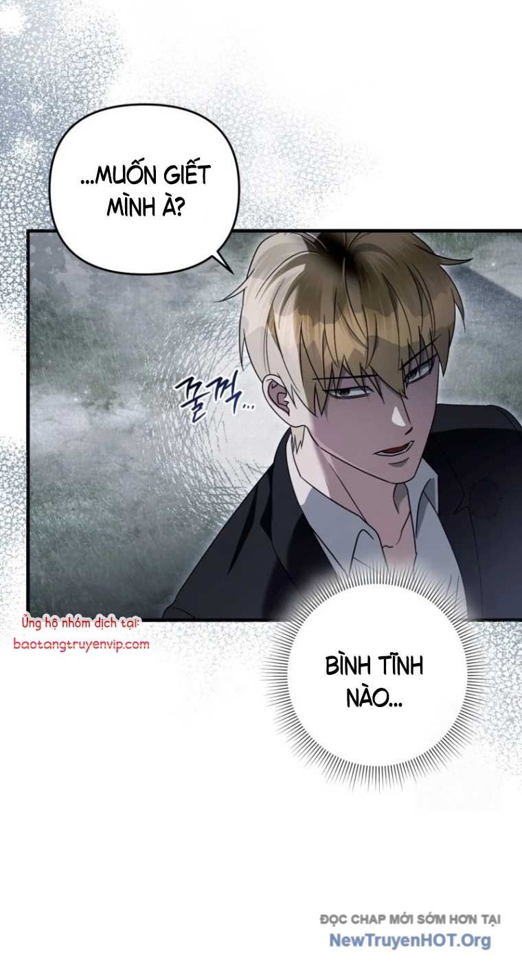 Huyễn Tượng Thợ Săn Tại Dị Giới - Chapter 46.1 - Page 16