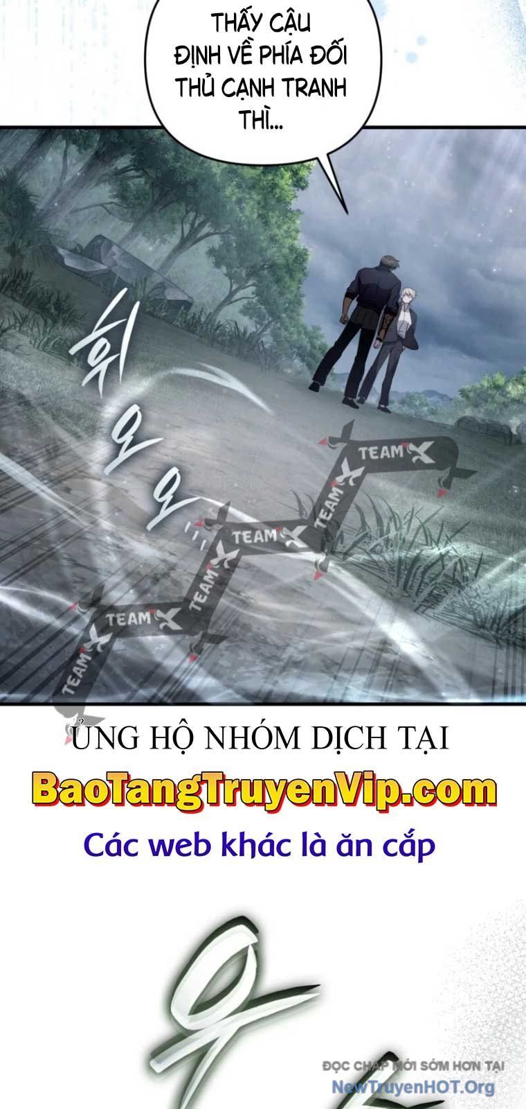 Huyễn Tượng Thợ Săn Tại Dị Giới - Chapter 46.1 - Page 21