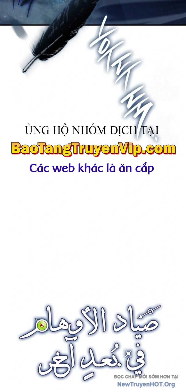 Huyễn Tượng Thợ Săn Tại Dị Giới - Chapter 46.1 - Page 30
