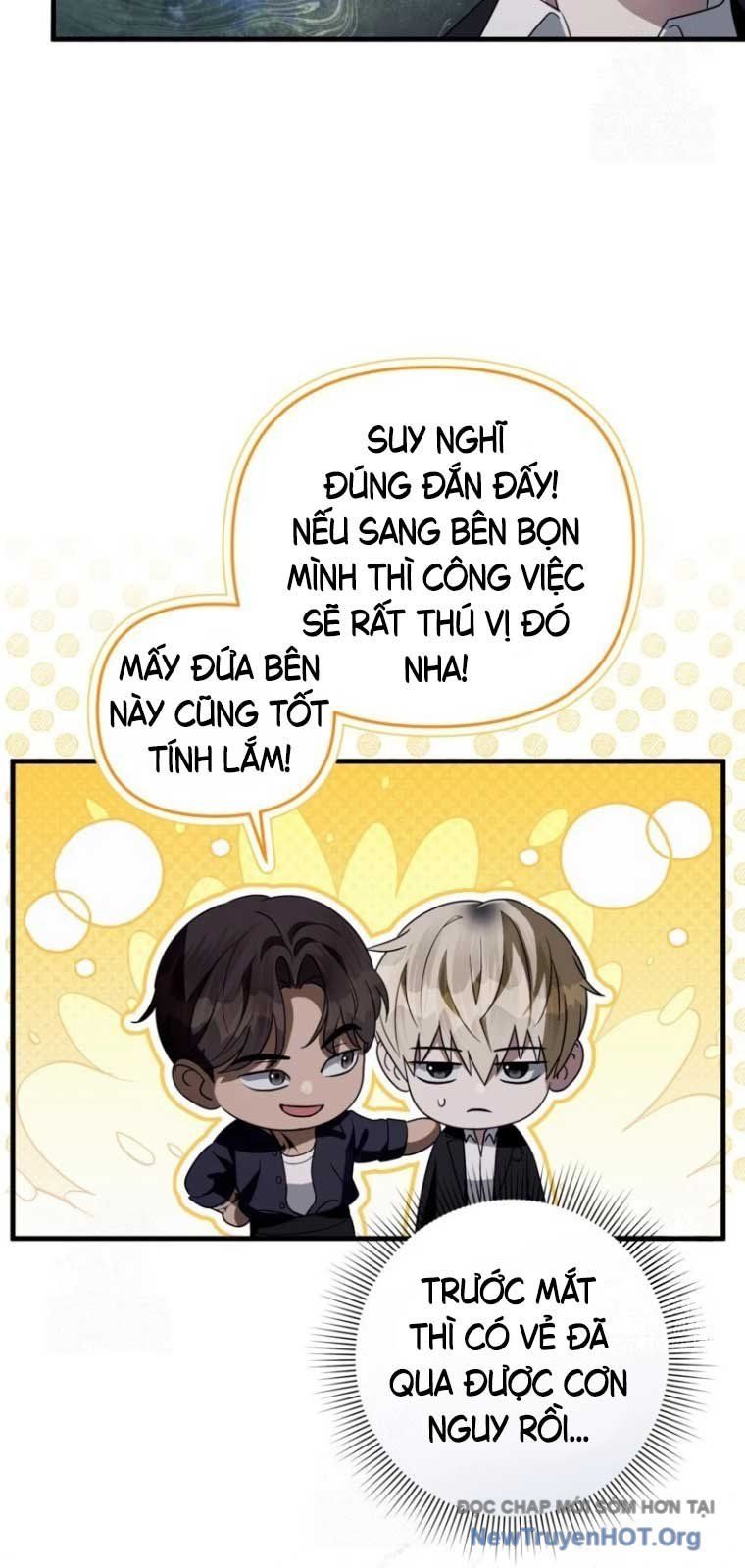 Huyễn Tượng Thợ Săn Tại Dị Giới - Chapter 46.1 - Page 4