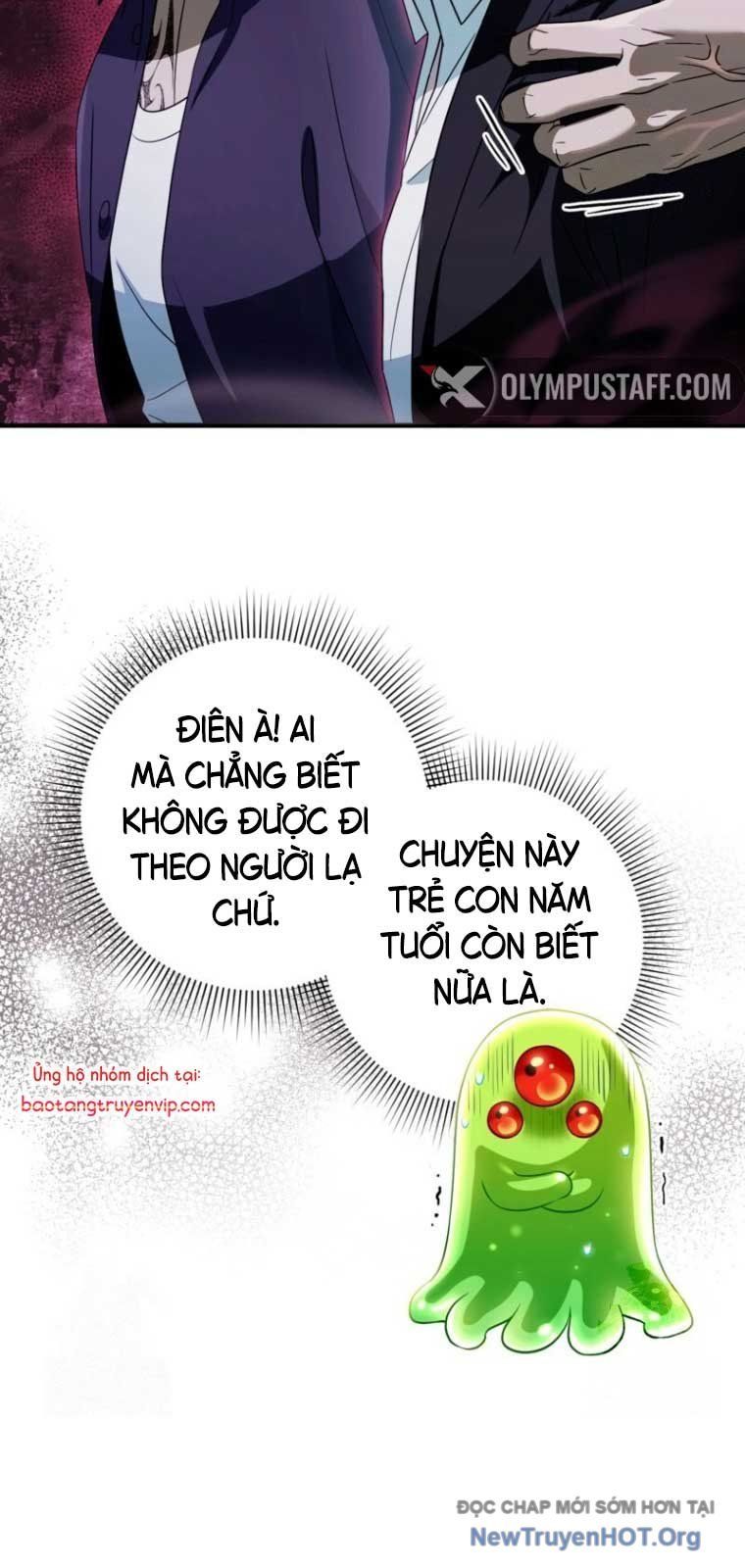 Huyễn Tượng Thợ Săn Tại Dị Giới - Chapter 46.1 - Page 7