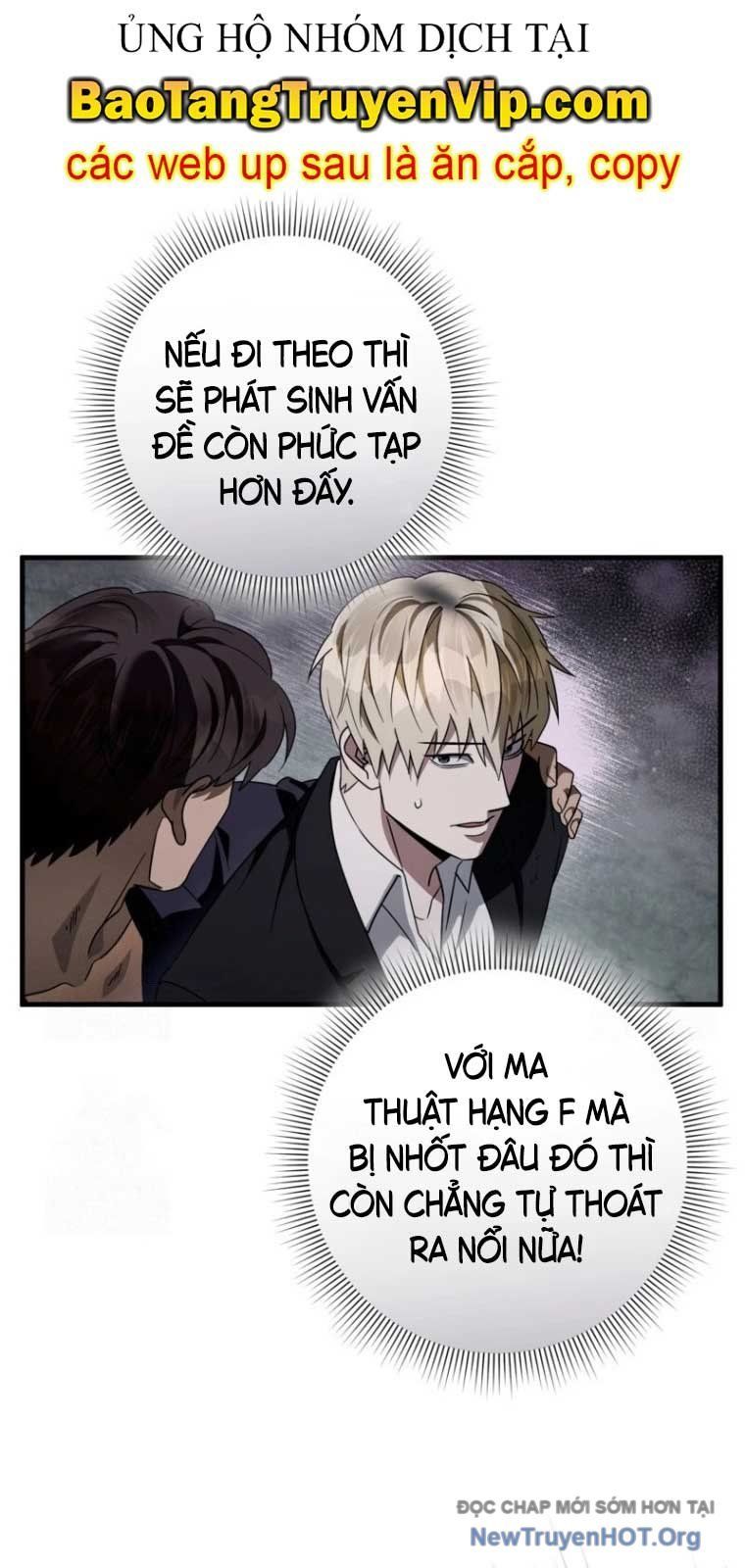 Huyễn Tượng Thợ Săn Tại Dị Giới - Chapter 46.1 - Page 8