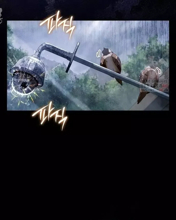 Huyễn Tượng Thợ Săn Tại Dị Giới - Chapter 46 - Page 12