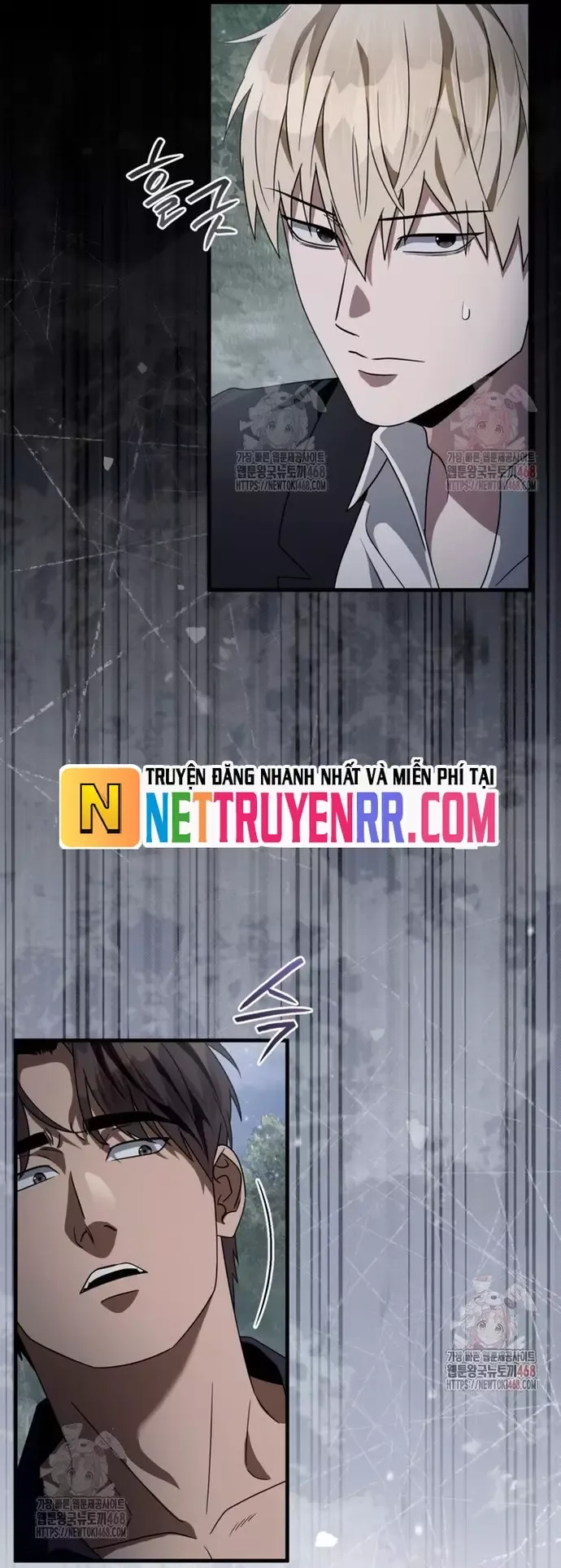 Huyễn Tượng Thợ Săn Tại Dị Giới - Chapter 46 - Page 13