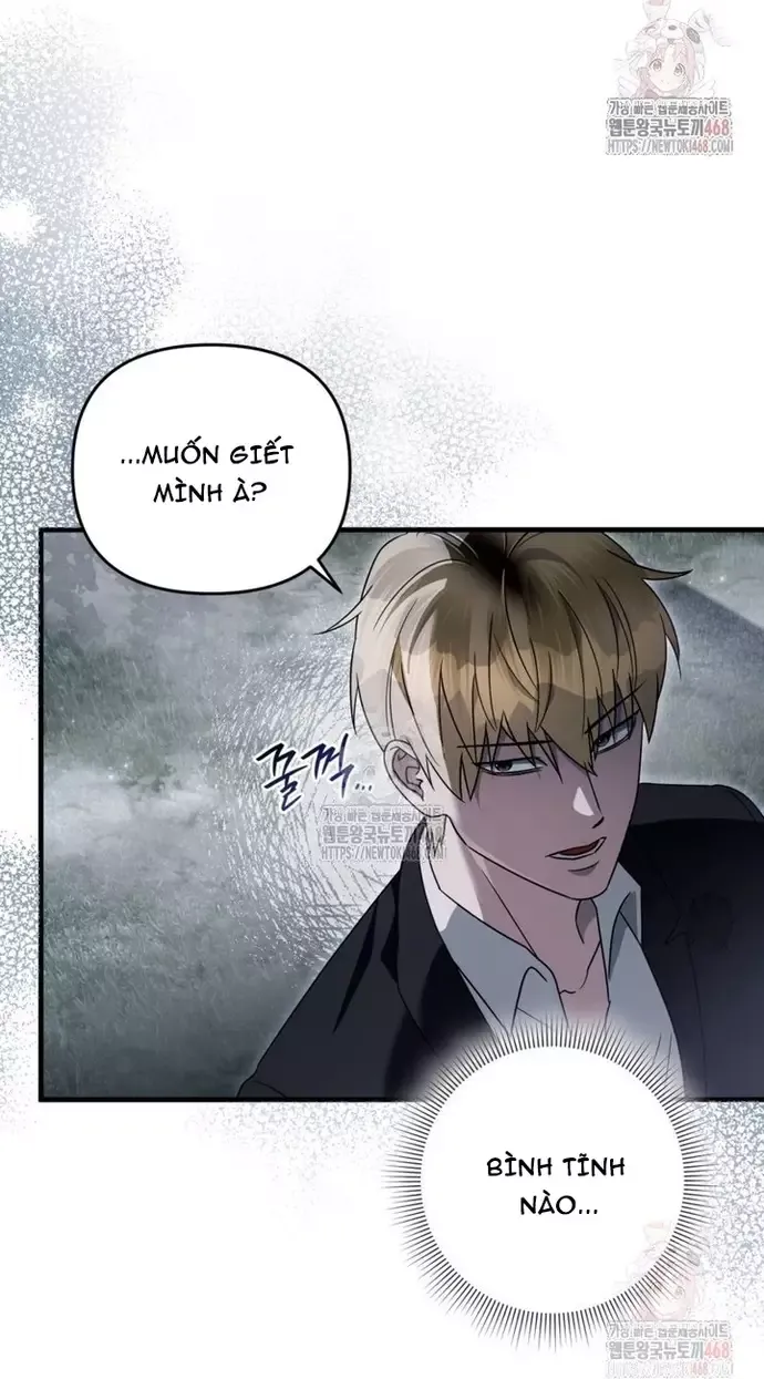 Huyễn Tượng Thợ Săn Tại Dị Giới - Chapter 46 - Page 16