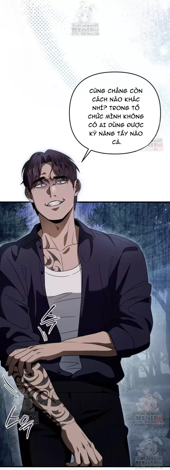 Huyễn Tượng Thợ Săn Tại Dị Giới - Chapter 46 - Page 18