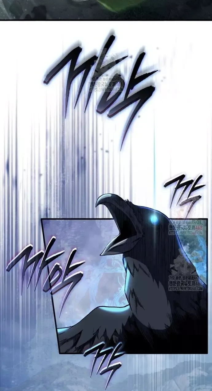 Huyễn Tượng Thợ Săn Tại Dị Giới - Chapter 46 - Page 22