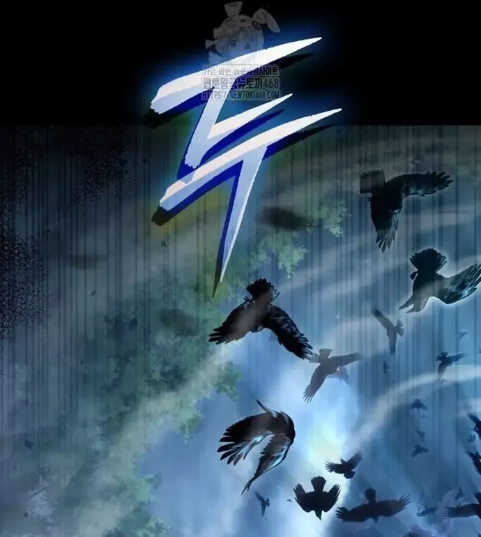 Huyễn Tượng Thợ Săn Tại Dị Giới - Chapter 46 - Page 25