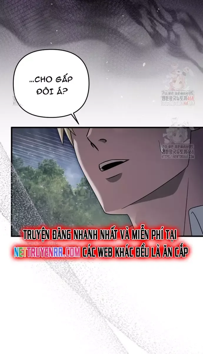 Huyễn Tượng Thợ Săn Tại Dị Giới - Chapter 46 - Page 3