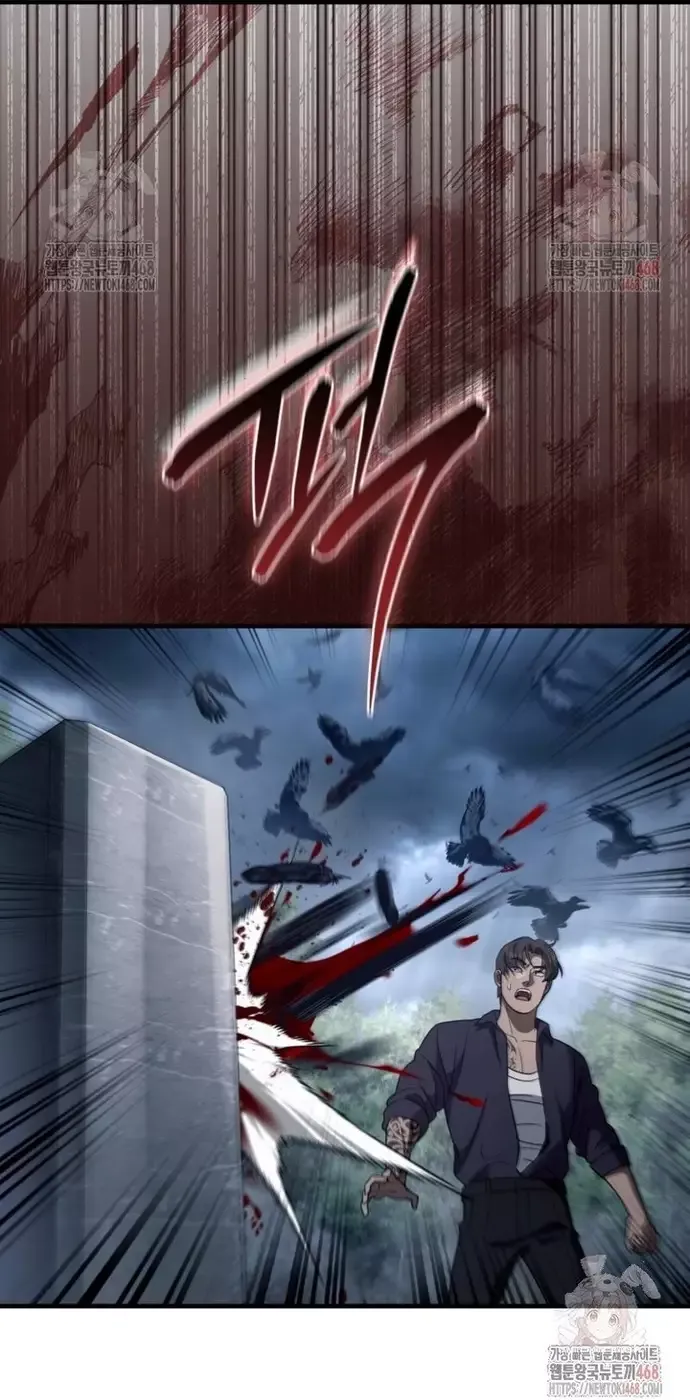 Huyễn Tượng Thợ Săn Tại Dị Giới - Chapter 46 - Page 36