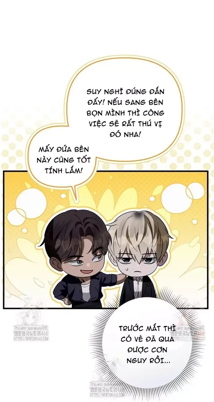 Huyễn Tượng Thợ Săn Tại Dị Giới - Chapter 46 - Page 6