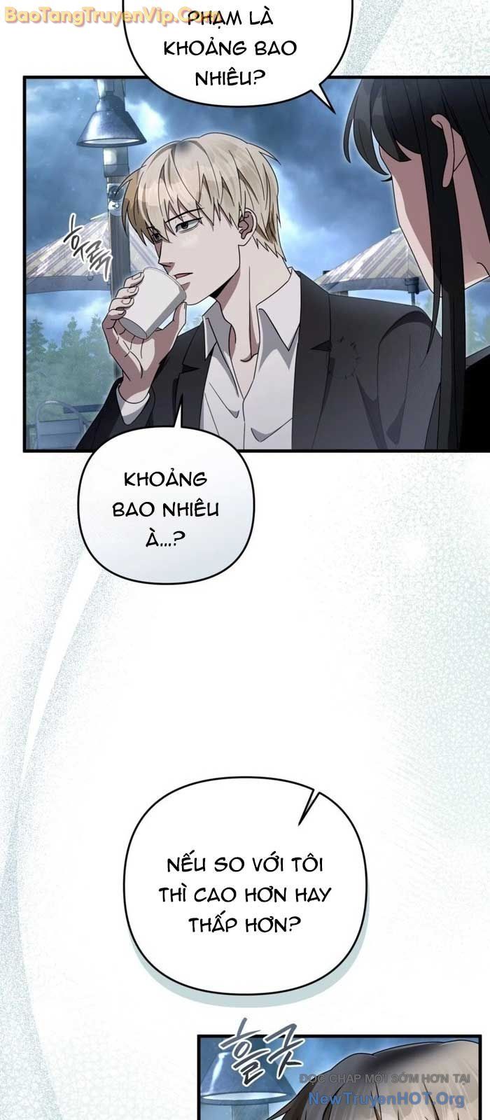 Huyễn Tượng Thợ Săn Tại Dị Giới - Chapter 47 - Page 16