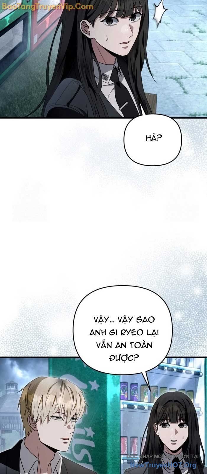 Huyễn Tượng Thợ Săn Tại Dị Giới - Chapter 47 - Page 18