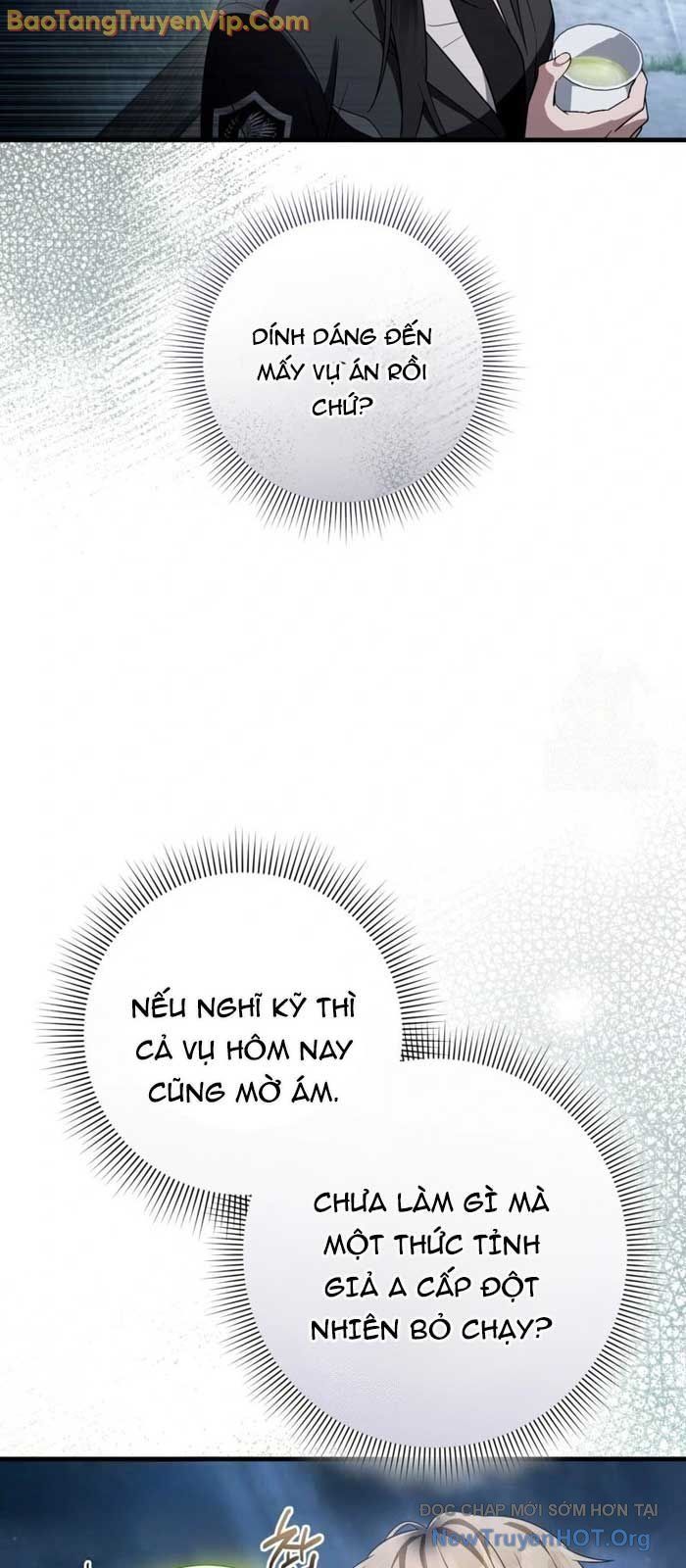 Huyễn Tượng Thợ Săn Tại Dị Giới - Chapter 47 - Page 26