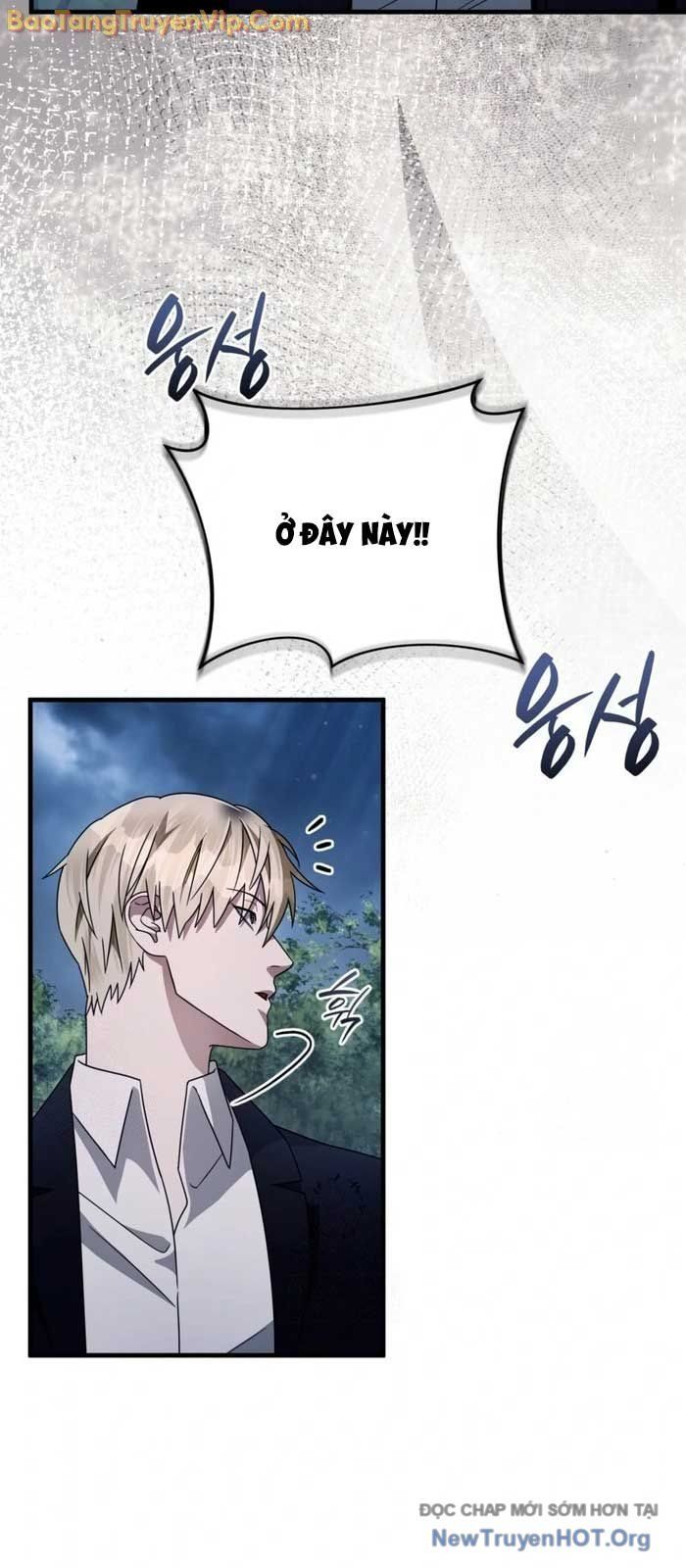 Huyễn Tượng Thợ Săn Tại Dị Giới - Chapter 47 - Page 4