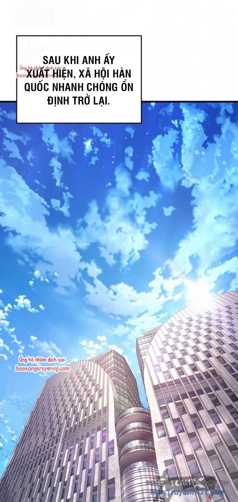 Huyễn Tượng Thợ Săn Tại Dị Giới - Chapter 48 - Page 33