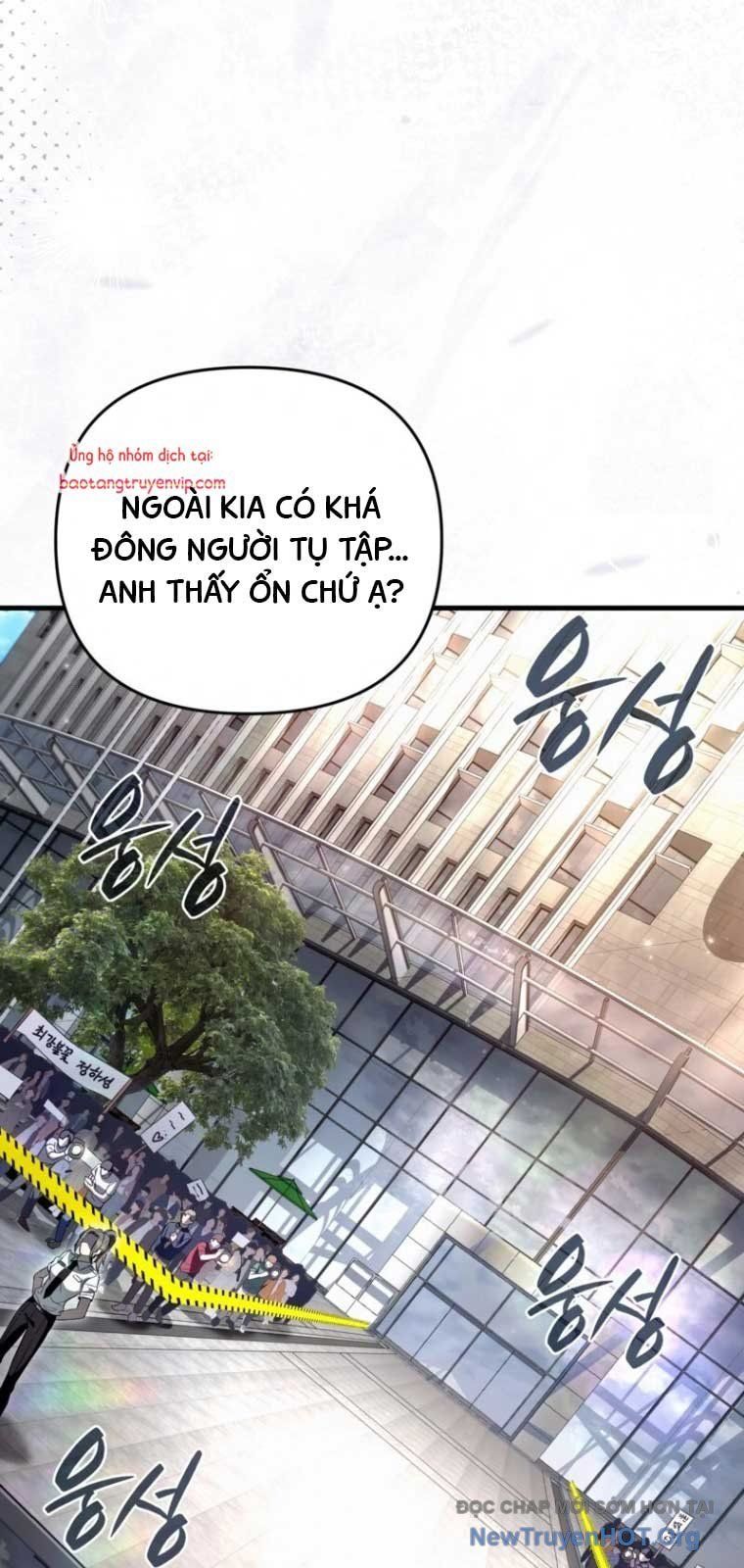 Huyễn Tượng Thợ Săn Tại Dị Giới - Chapter 48 - Page 37