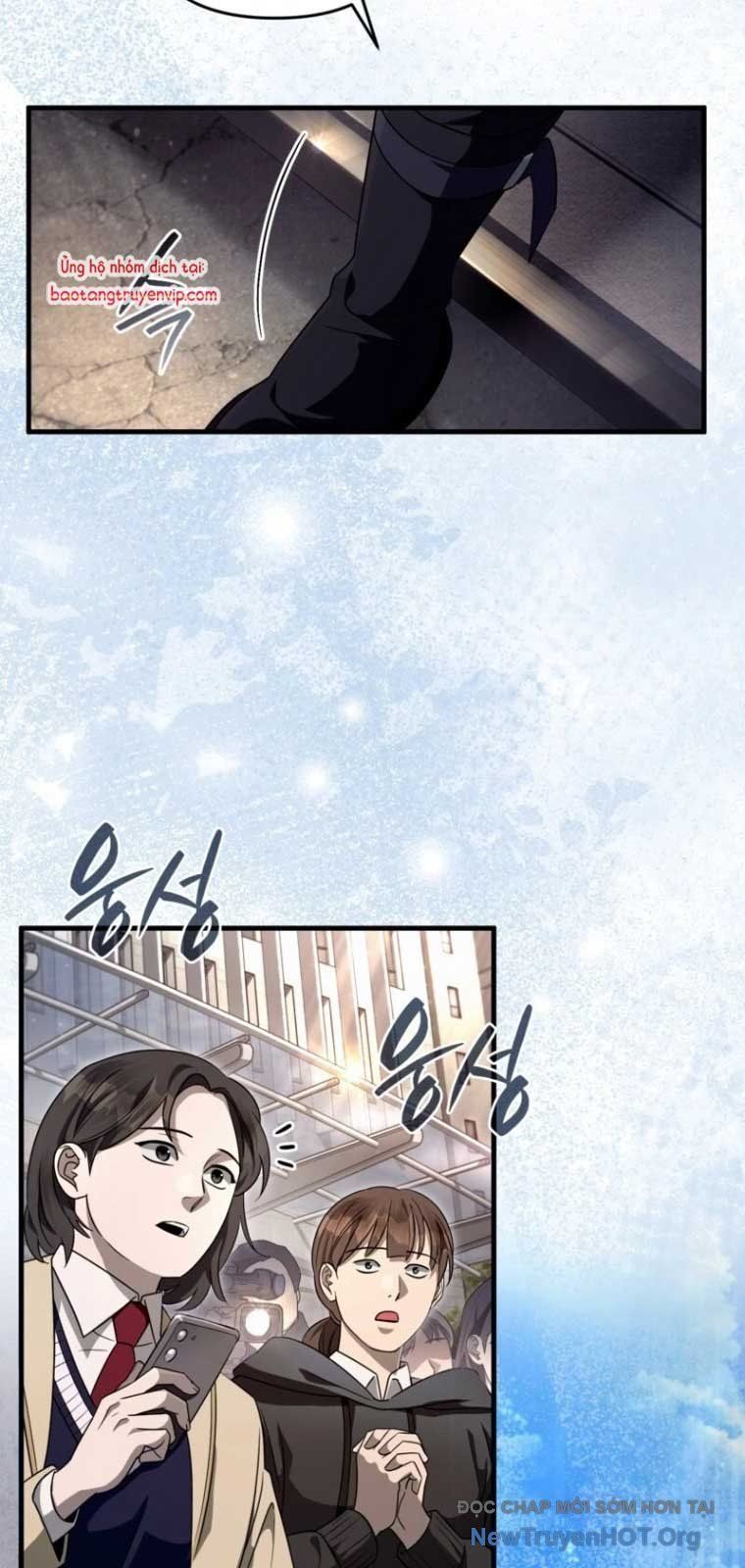 Huyễn Tượng Thợ Săn Tại Dị Giới - Chapter 48 - Page 40
