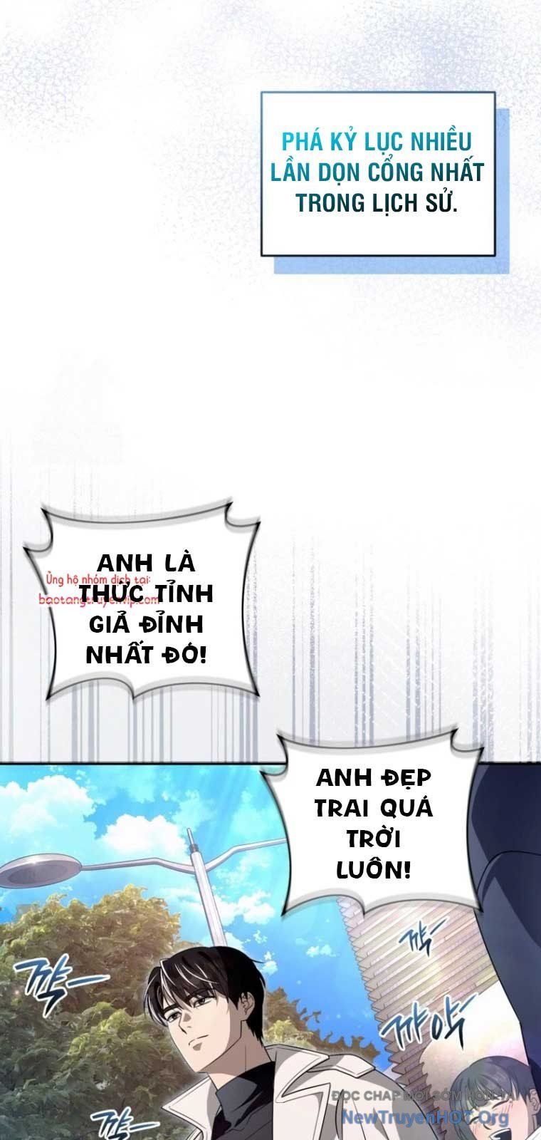 Huyễn Tượng Thợ Săn Tại Dị Giới - Chapter 48 - Page 43