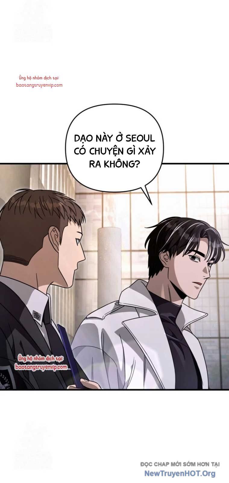 Huyễn Tượng Thợ Săn Tại Dị Giới - Chapter 48 - Page 50