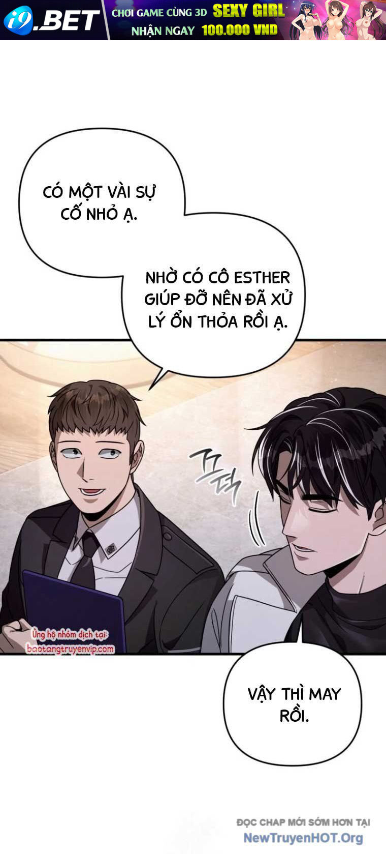 Huyễn Tượng Thợ Săn Tại Dị Giới - Chapter 48 - Page 51