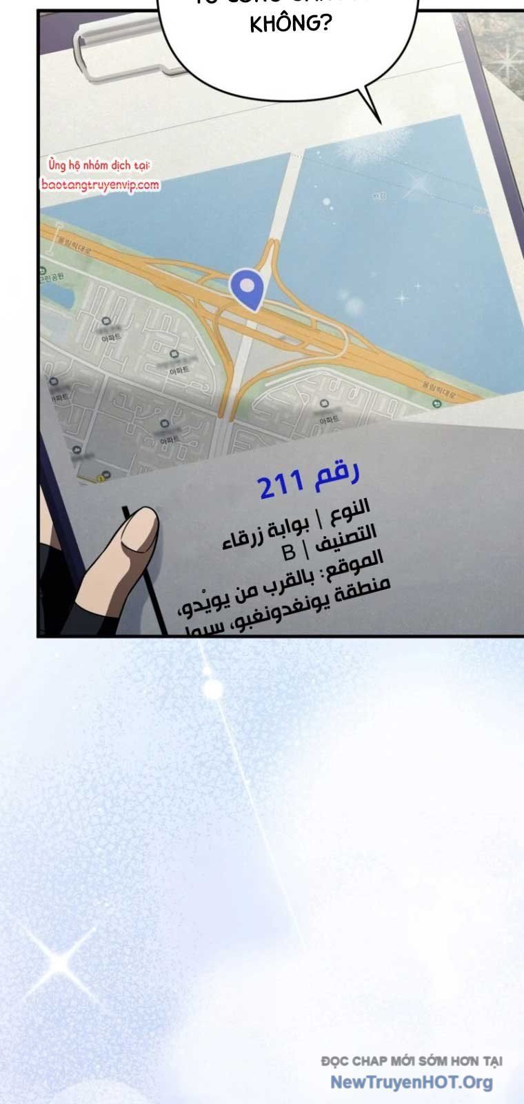 Huyễn Tượng Thợ Săn Tại Dị Giới - Chapter 48 - Page 70