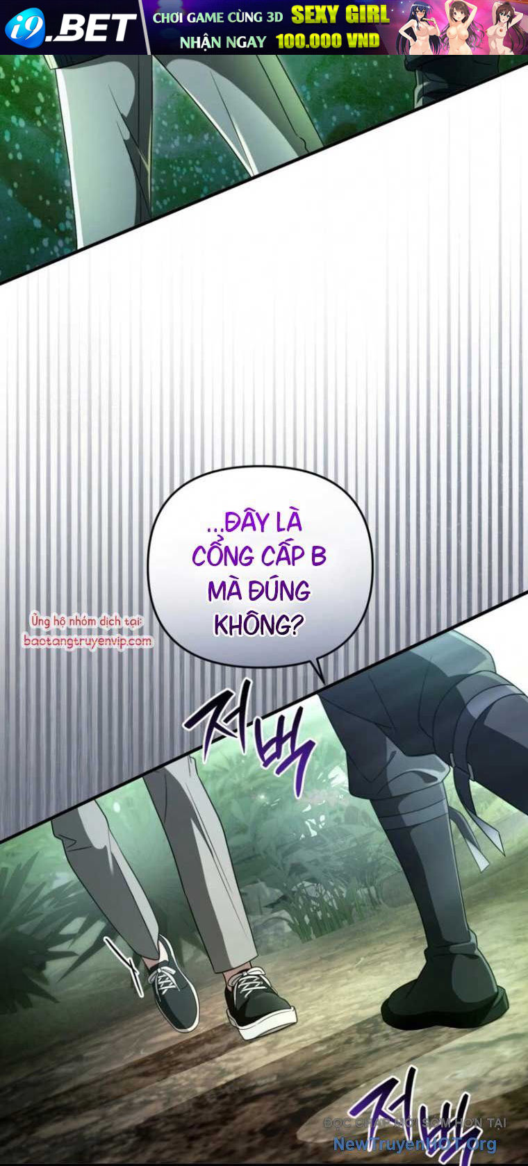 Huyễn Tượng Thợ Săn Tại Dị Giới - Chapter 49 - Page 31