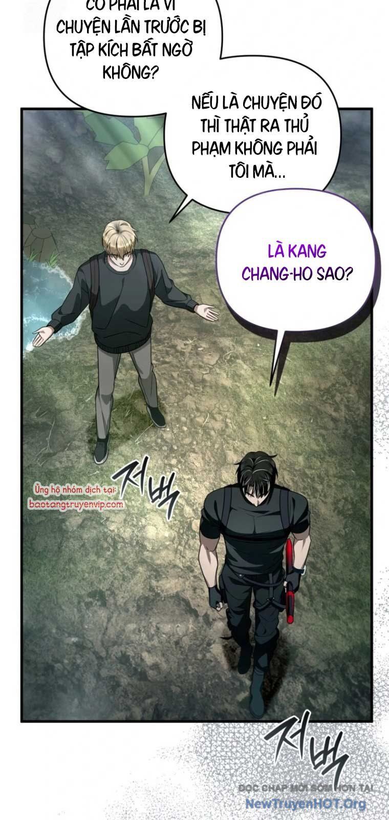 Huyễn Tượng Thợ Săn Tại Dị Giới - Chapter 50 - Page 20