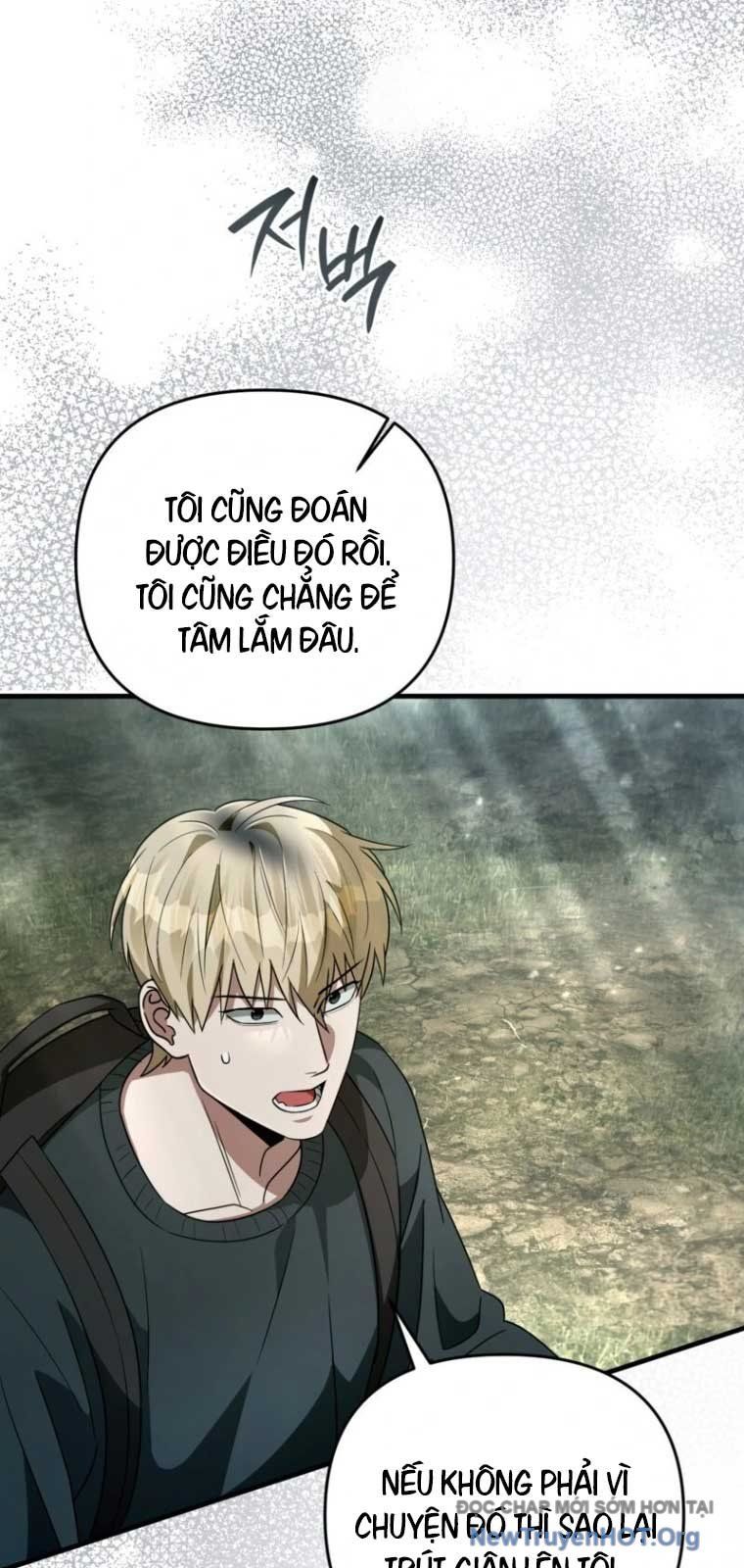 Huyễn Tượng Thợ Săn Tại Dị Giới - Chapter 50 - Page 21