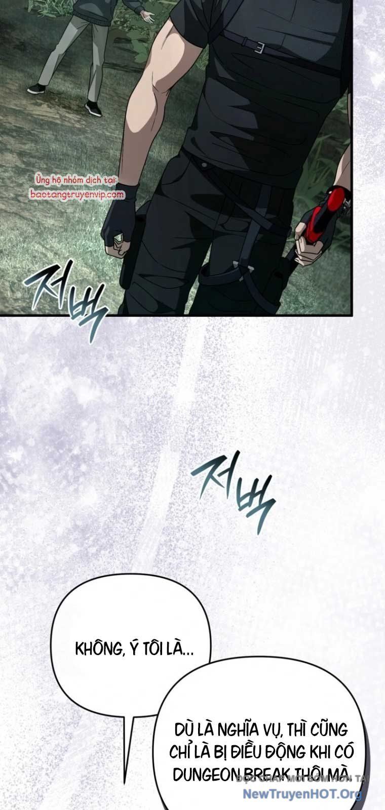 Huyễn Tượng Thợ Săn Tại Dị Giới - Chapter 50 - Page 25