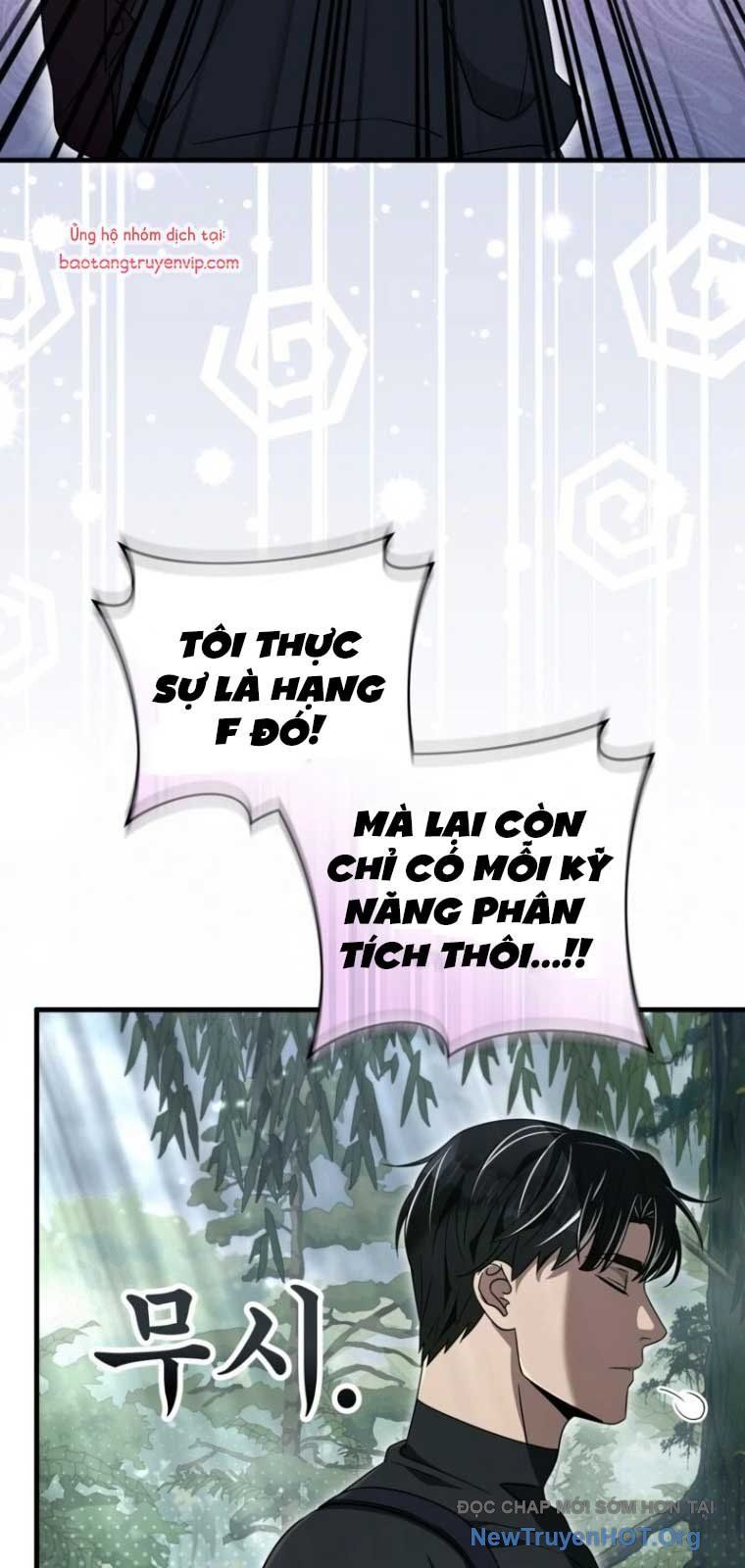 Huyễn Tượng Thợ Săn Tại Dị Giới - Chapter 50 - Page 28